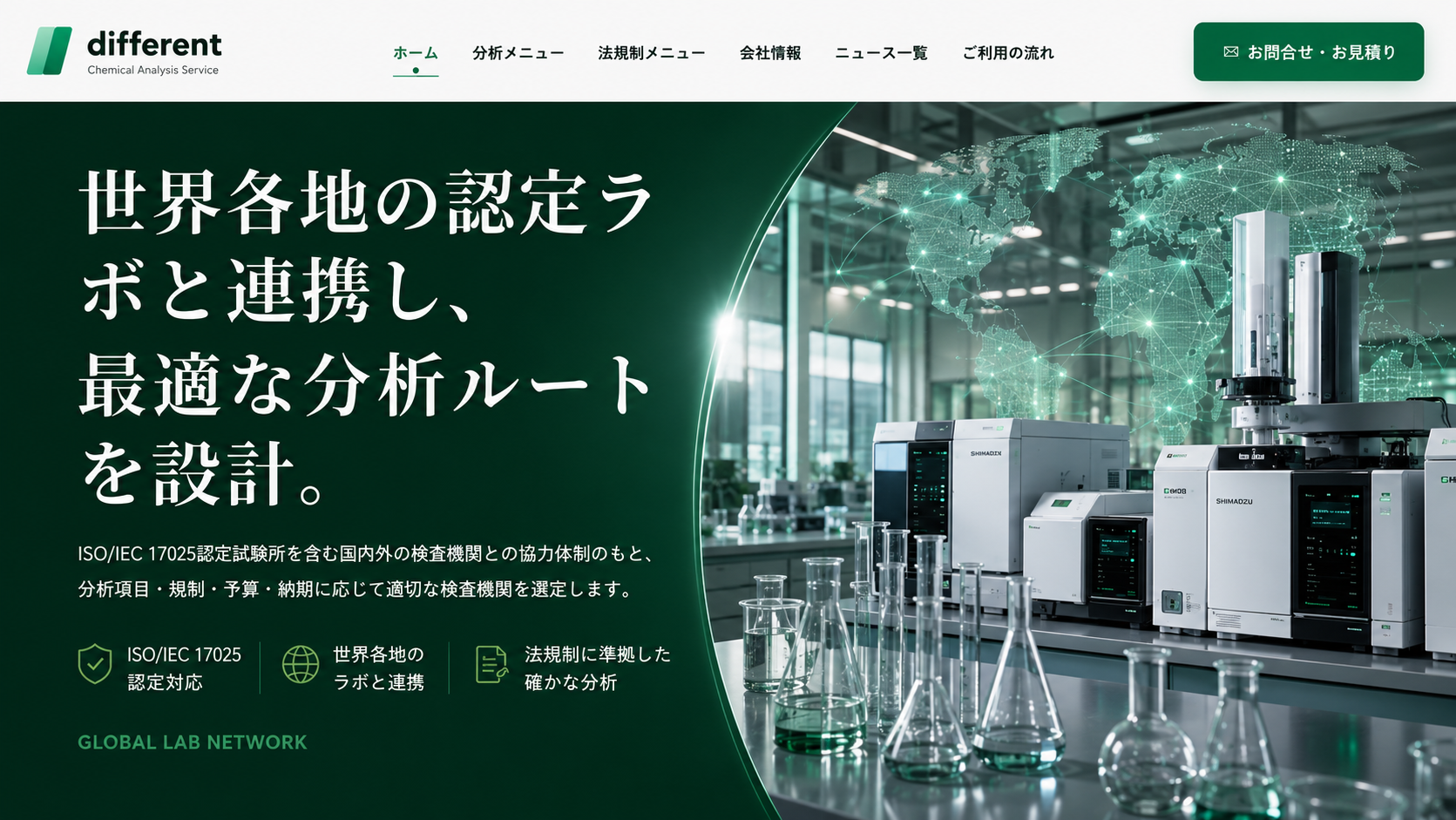 POPｓ最新情報についての動画を公開