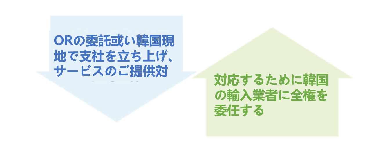 reach24hjp230322e 4